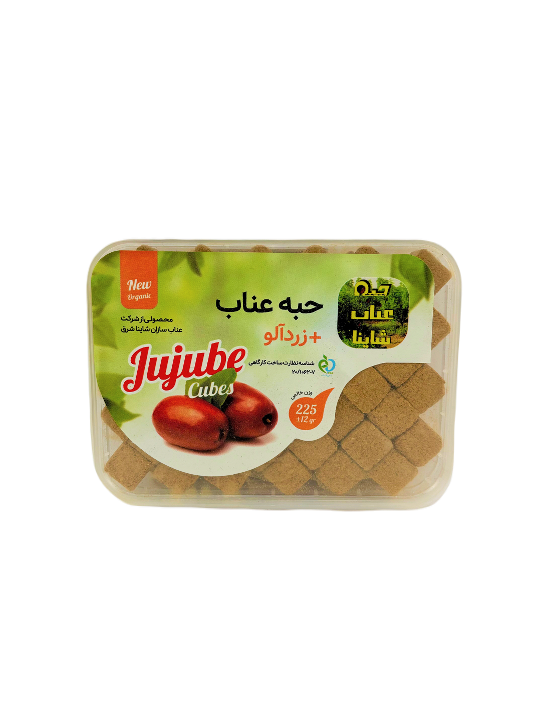Shaina Jujube and Apricot 225g