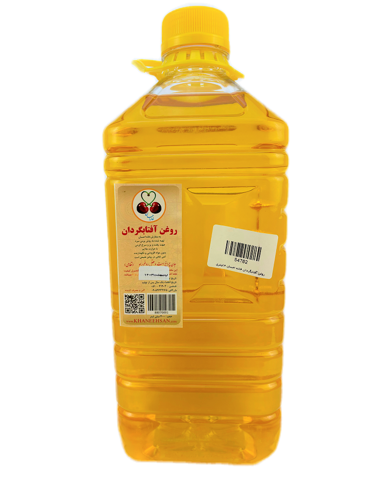 Natural sunflower oil 3 liters