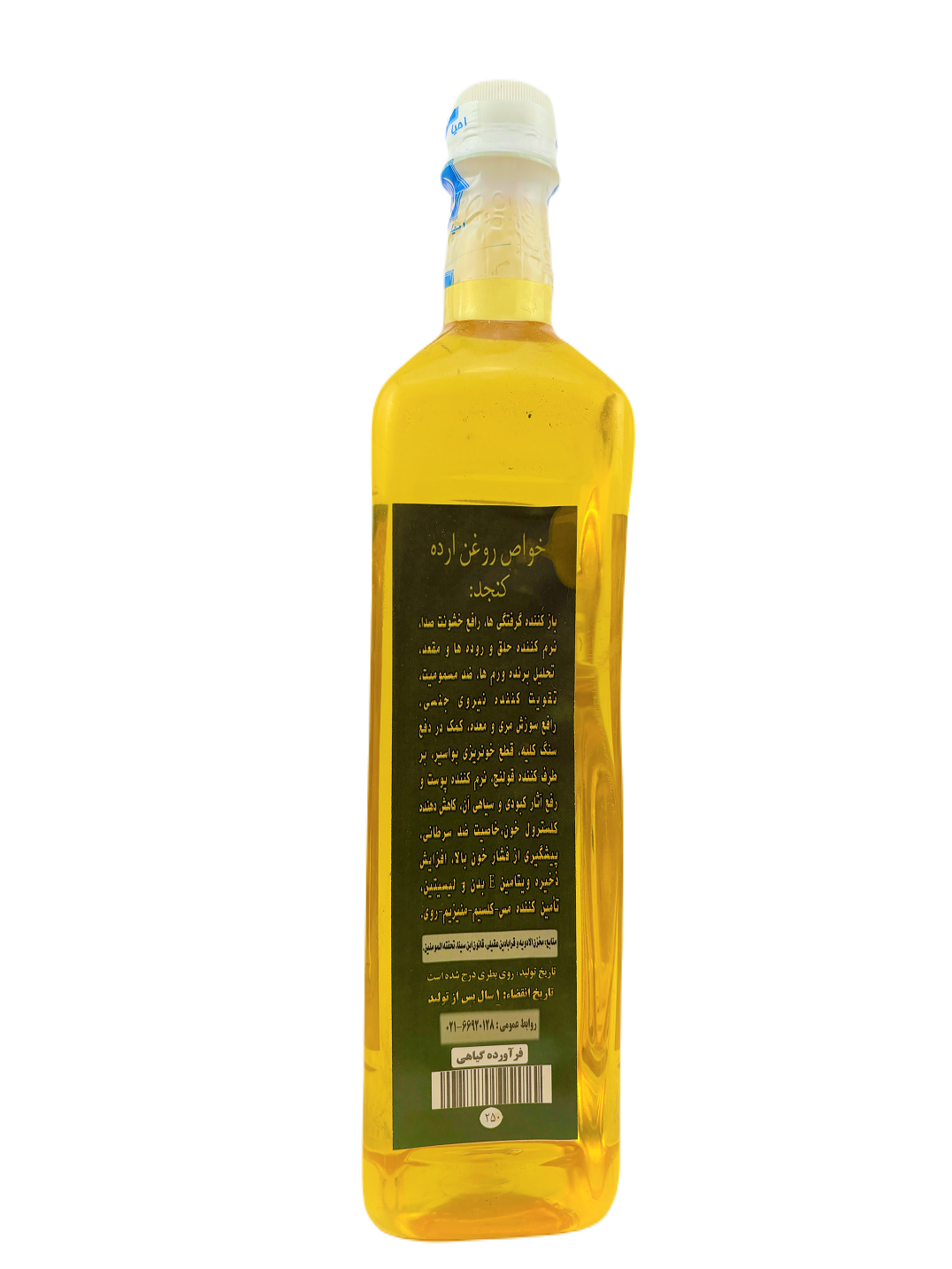 product_image