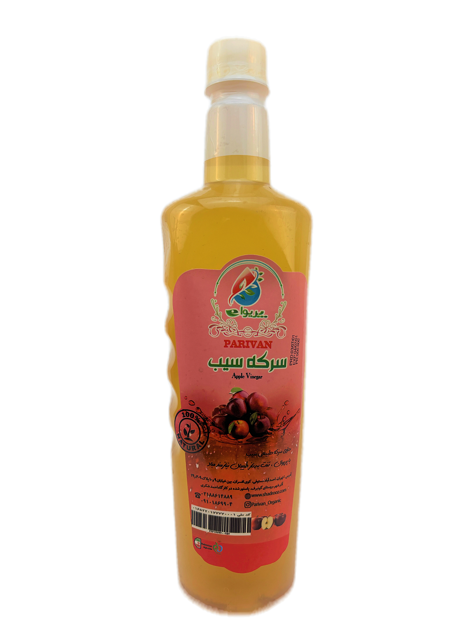 parivan Apple cider vinegar
