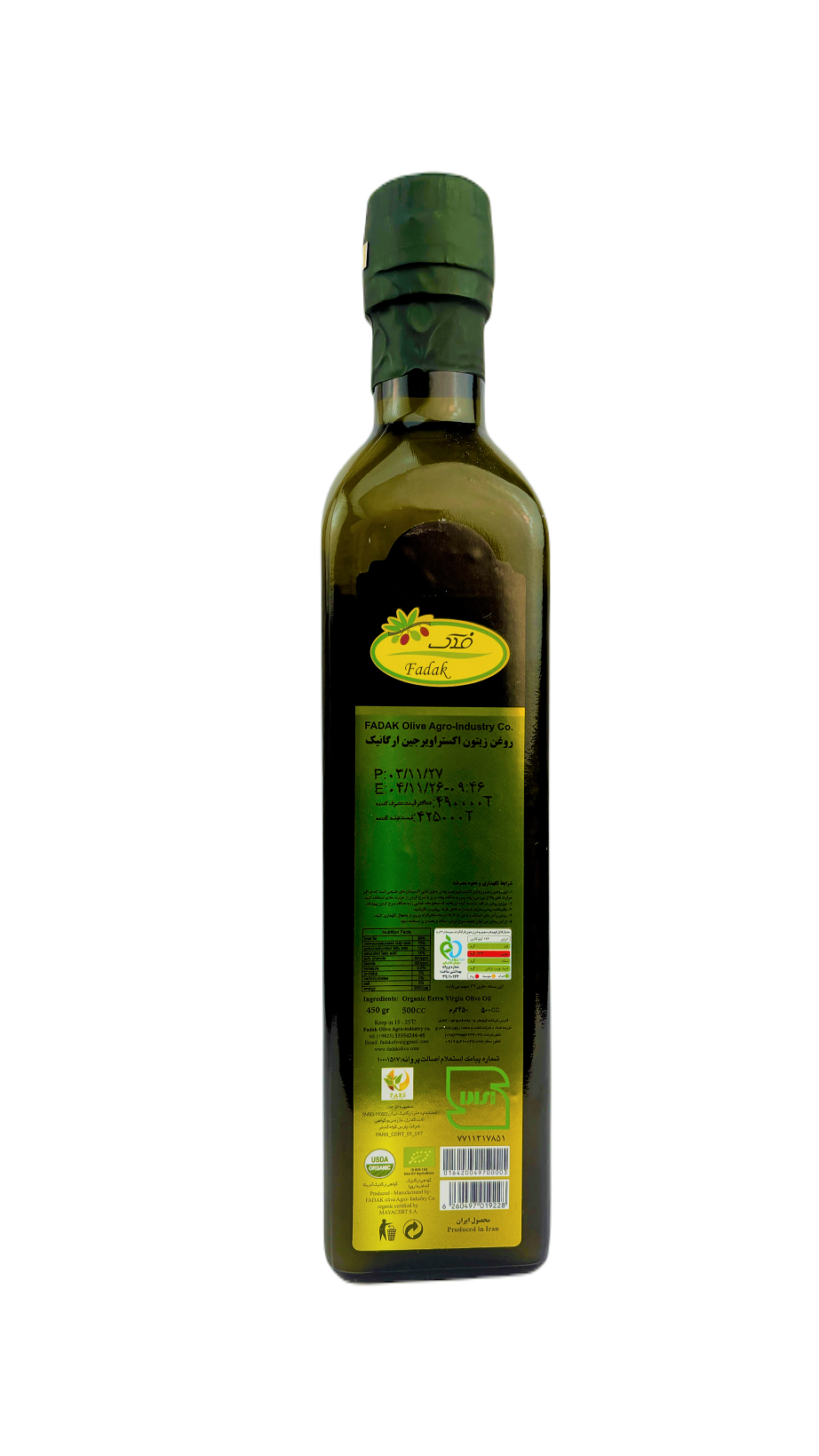product_image